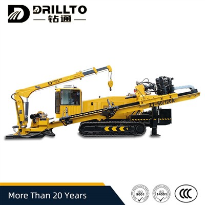 Can the Trenchless Drilling Machine battery be repaired?
